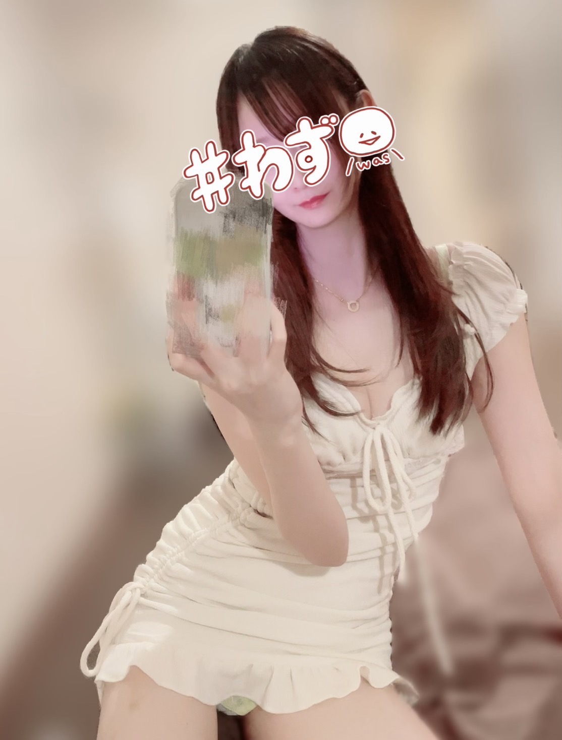 さゆきの画像
