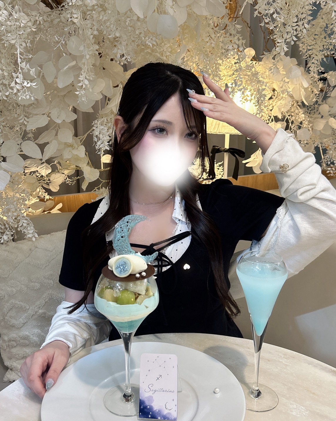 しいらの画像